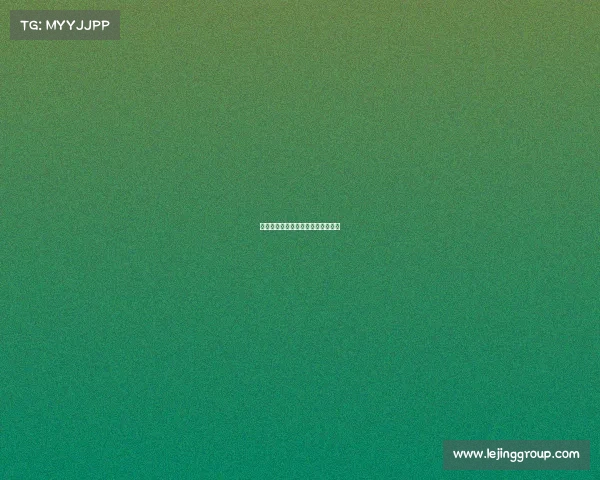 马刺队一度落后，最后反超取得胜利