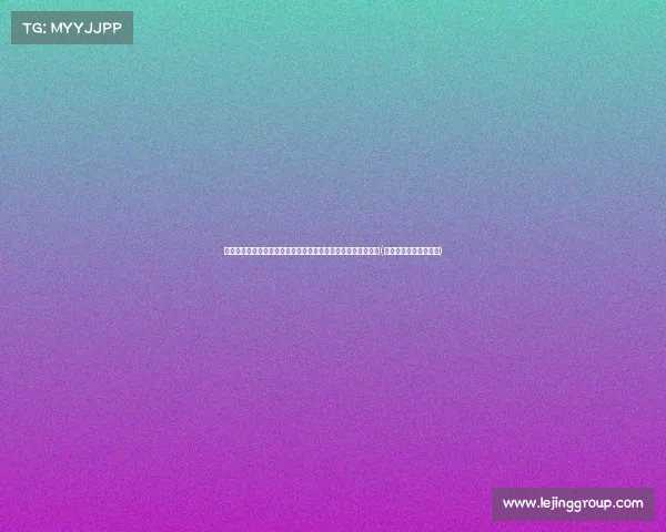 马竞球星菲利克斯急切寻求转会，已向门德斯求助尽早脱离困境(菲利克斯马竞球衣号码)