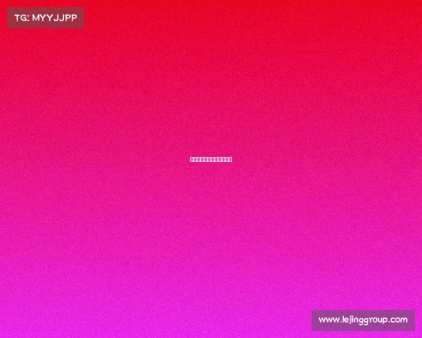 雄鹿队防守致胜，再次全胜